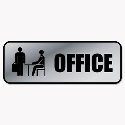 Cosco 9" W X 3" H Office Metal Office Sign
